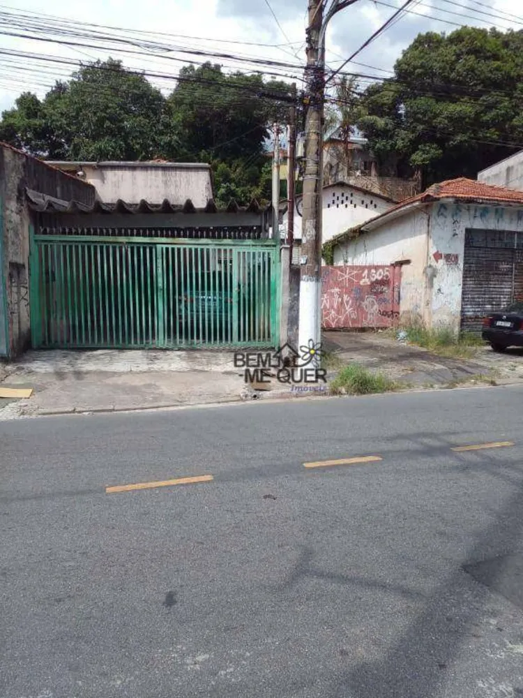 Casa, 2 quartos, 124 m² - Foto 2