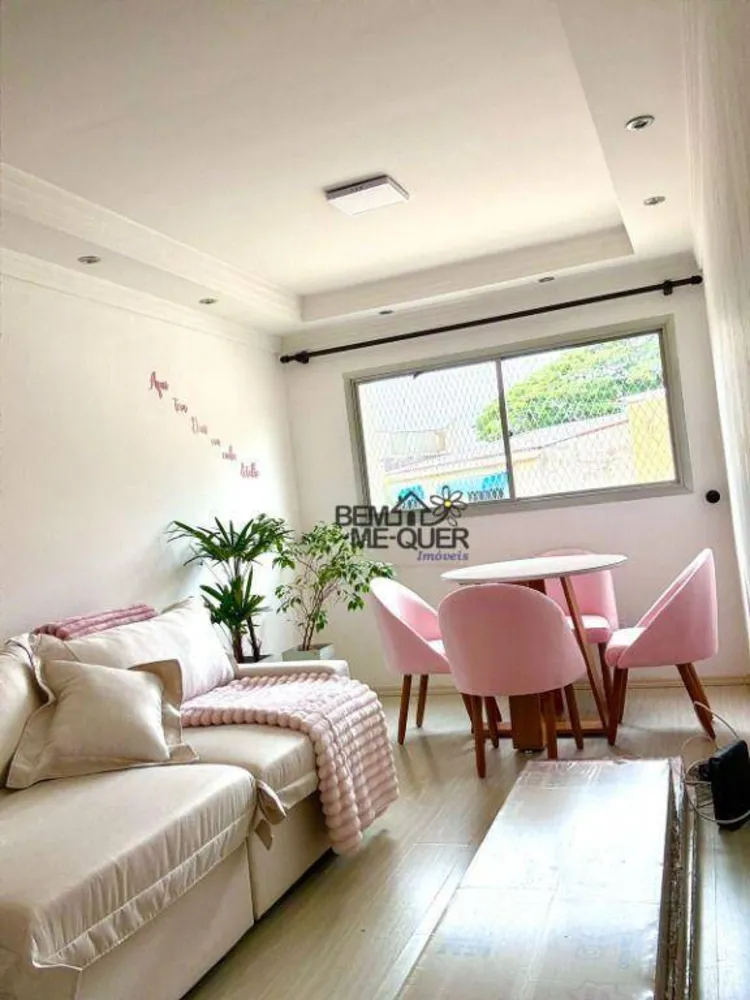 Apartamento, 2 quartos, 63 m² - Foto 15