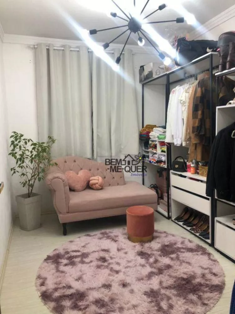 Apartamento, 2 quartos, 63 m² - Foto 4