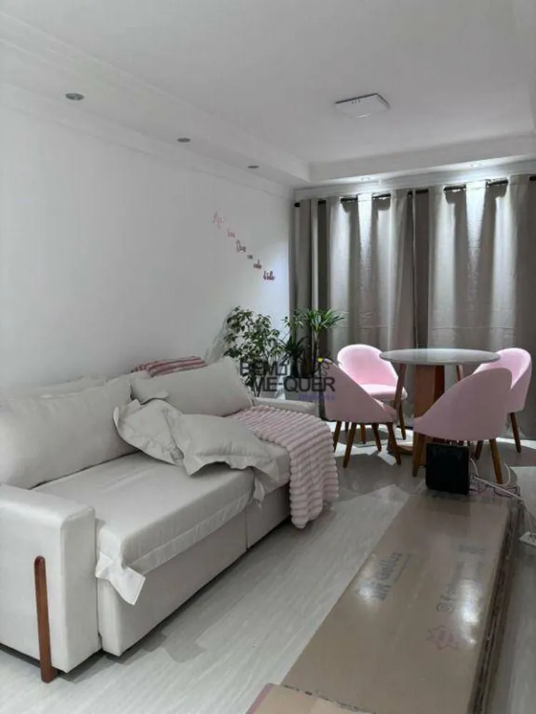 Apartamento, 2 quartos, 63 m² - Foto 1