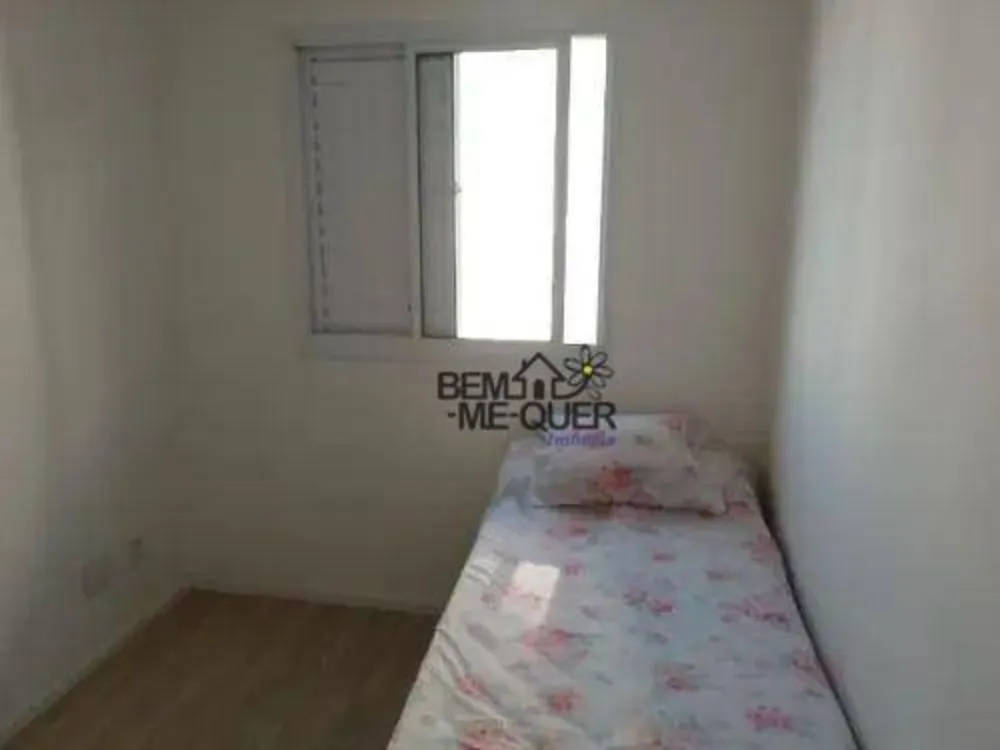 Apartamento, 2 quartos, 44 m² - Foto 1