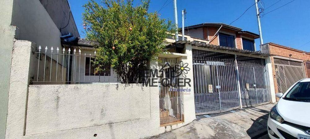 Casa, 3 quartos, 208 m² - Foto 1