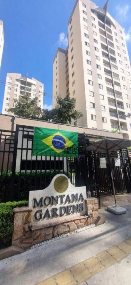 Apartamento, 2 quartos, 64 m² - Foto 16