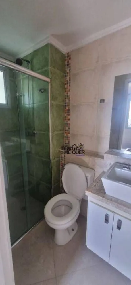 Apartamento, 2 quartos, 64 m² - Foto 12