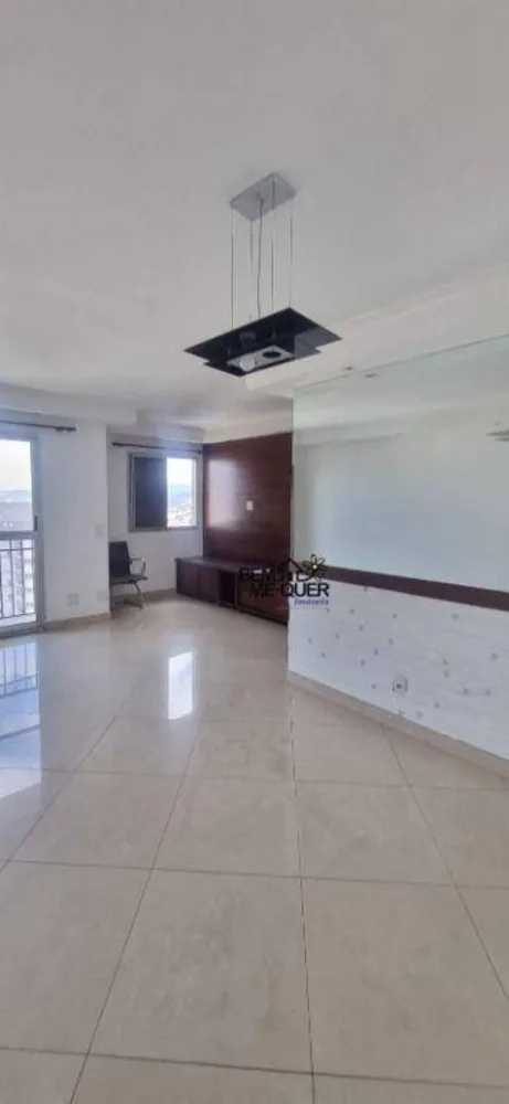 Apartamento, 2 quartos, 64 m² - Foto 14