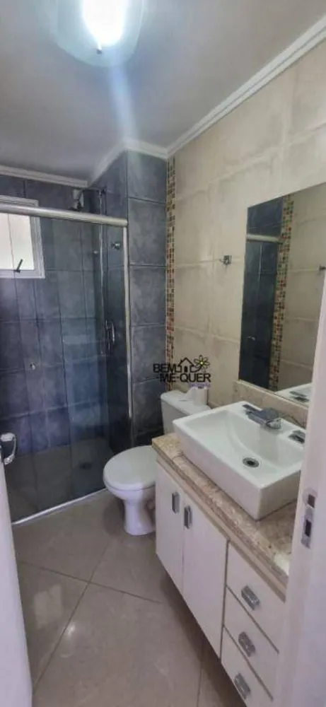 Apartamento, 2 quartos, 64 m² - Foto 11