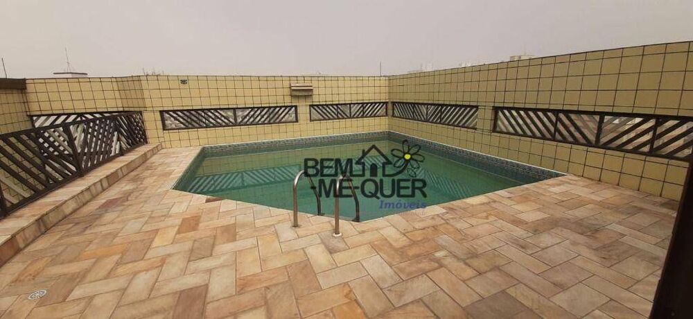 Apartamento, 1 quarto, 50 m² - Foto 1
