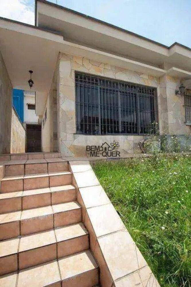 Casa, 2 quartos, 170 m² - Foto 1