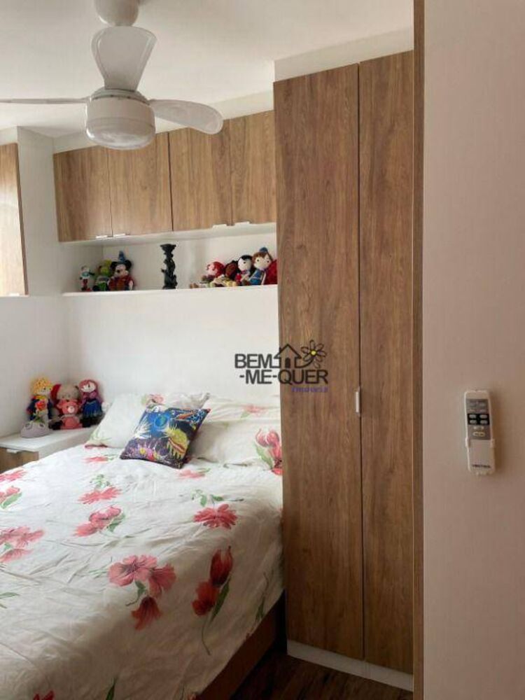 Apartamento, 2 quartos, 42 m² - Foto 1