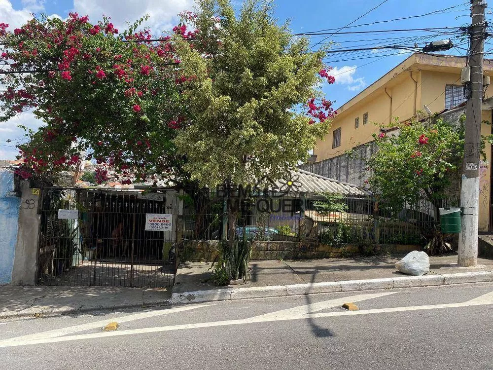 Terreno, 272 m² - Foto 5