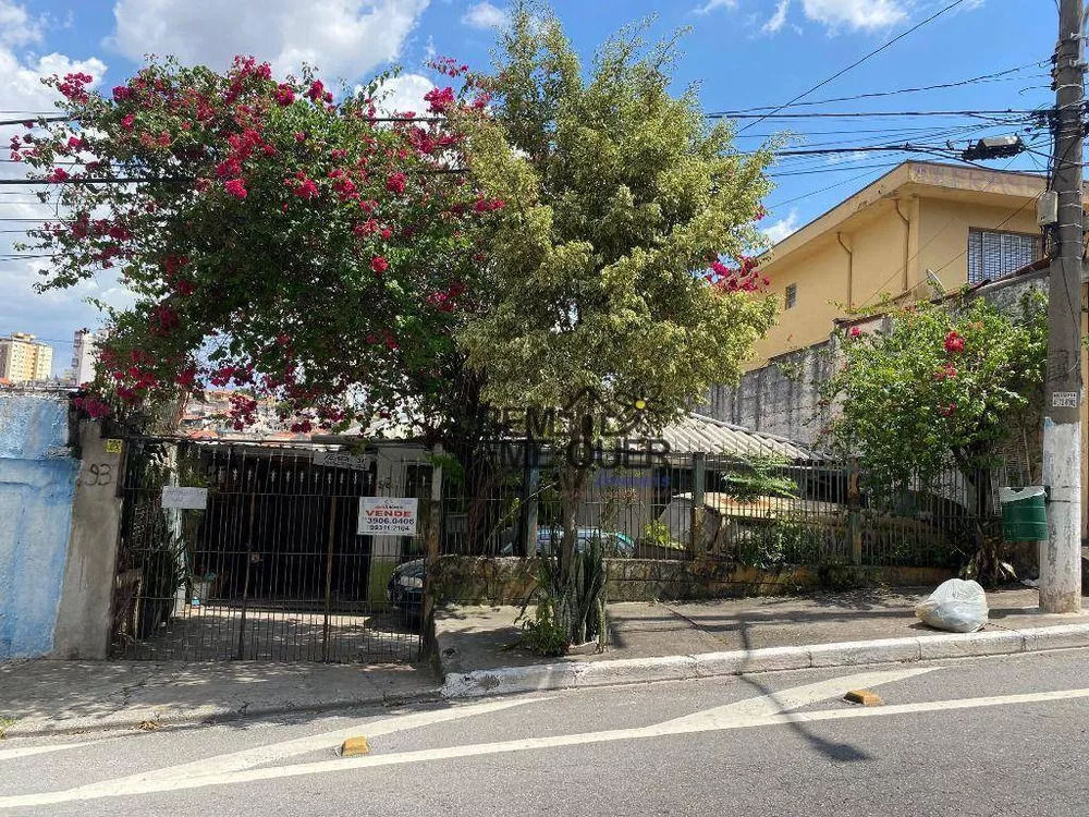 Terreno, 272 m² - Foto 1