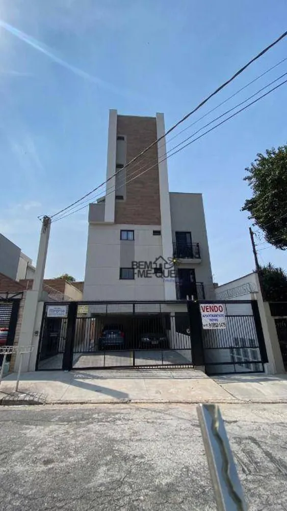 Apartamento, 2 quartos, 47 m² - Foto 16