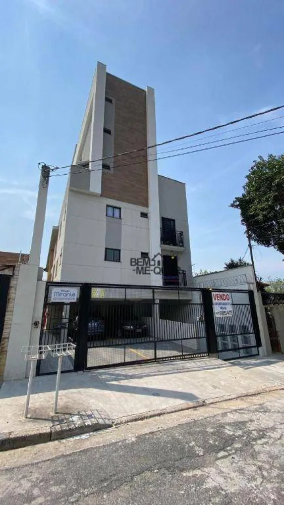 Apartamento, 2 quartos, 47 m² - Foto 15