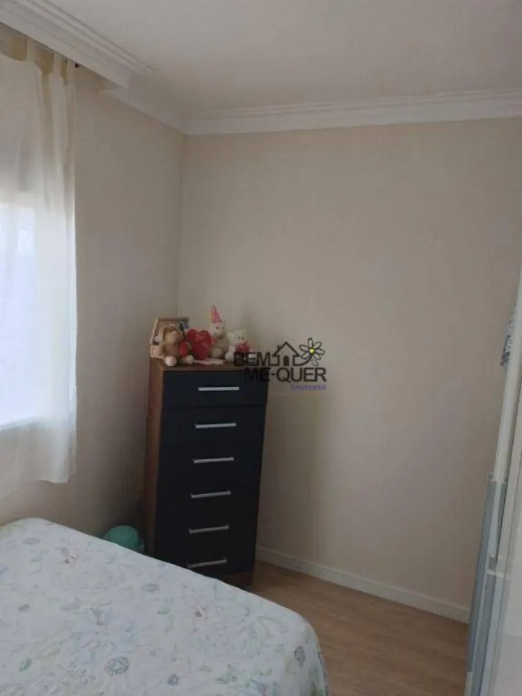 Apartamento, 2 quartos, 46 m² - Foto 4