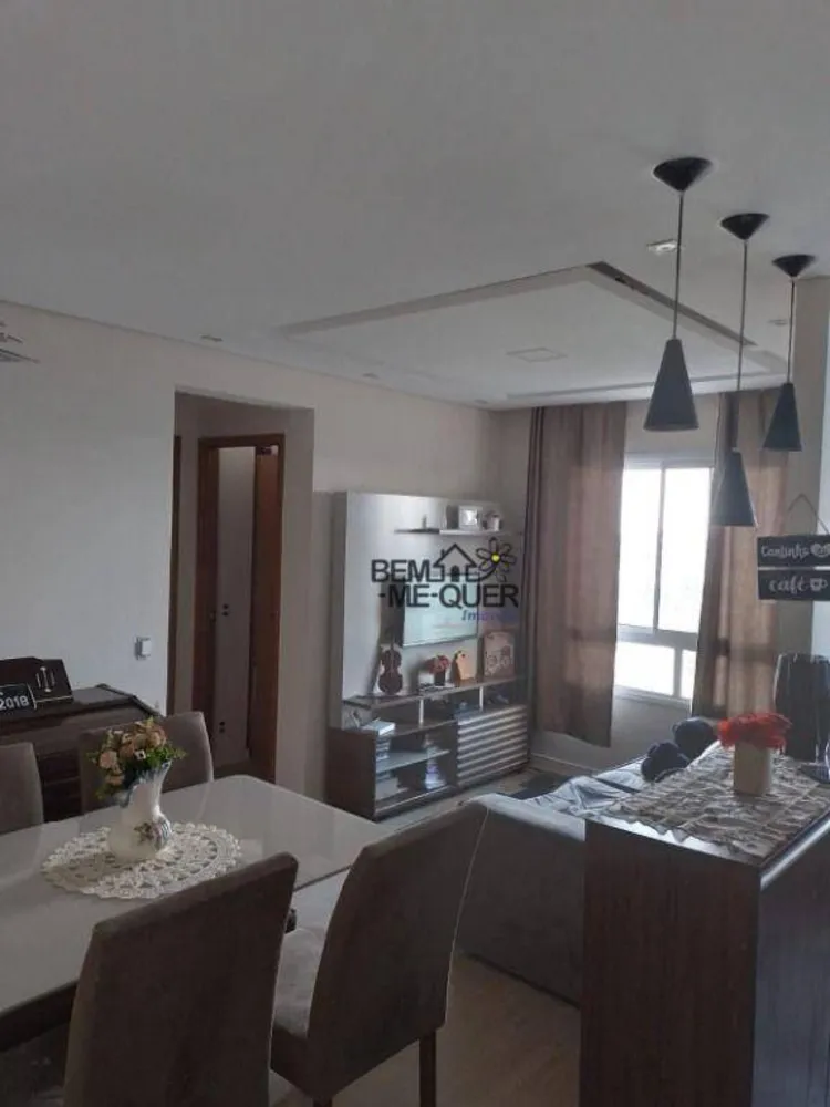 Apartamento, 2 quartos, 46 m² - Foto 1