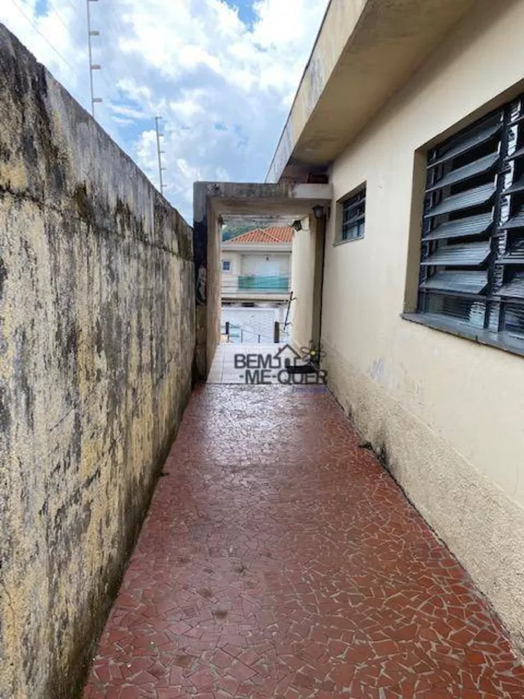 Casa, 2 quartos - Foto 11