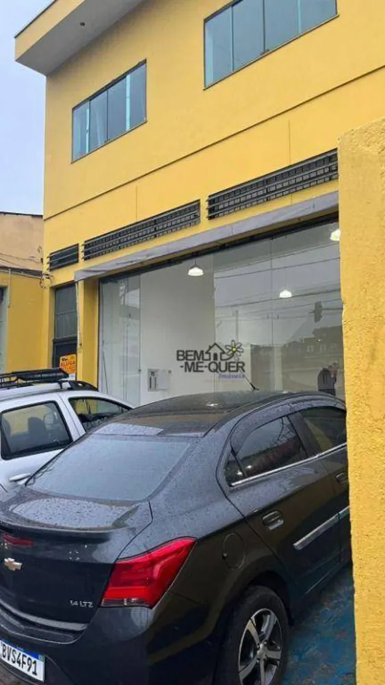 Depósito-Galpão, 230 m² - Foto 12