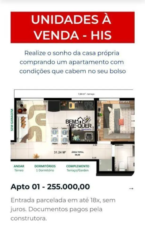 Apartamento, 1 quarto, 43 m² - Foto 3