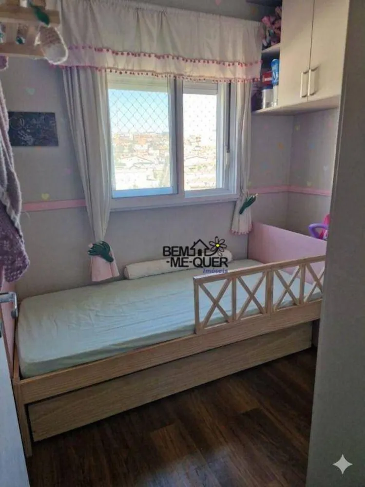 Apartamento, 2 quartos, 40 m² - Foto 9