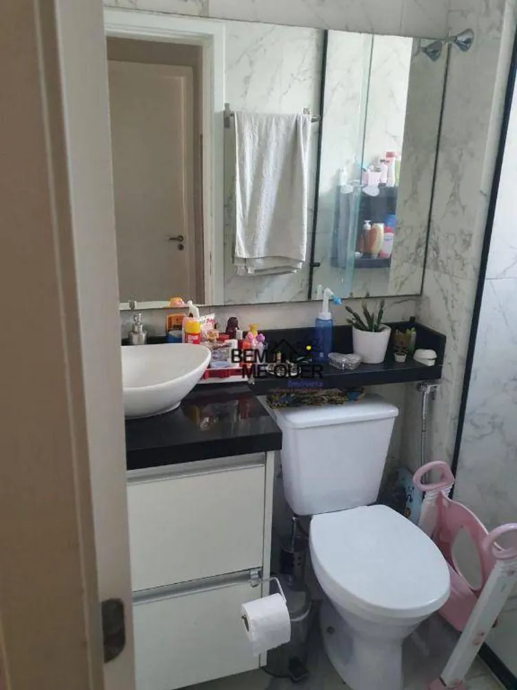 Apartamento, 2 quartos, 40 m² - Foto 4