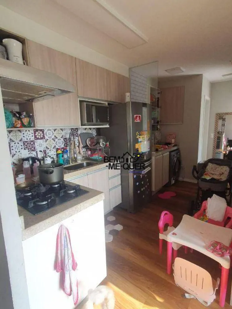 Apartamento, 2 quartos, 40 m² - Foto 1