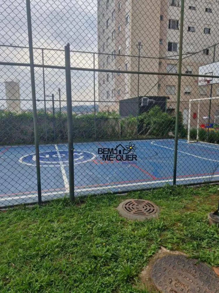Apartamento, 2 quartos, 40 m² - Foto 1