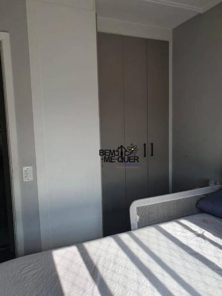 Apartamento, 2 quartos, 40 m² - Foto 5