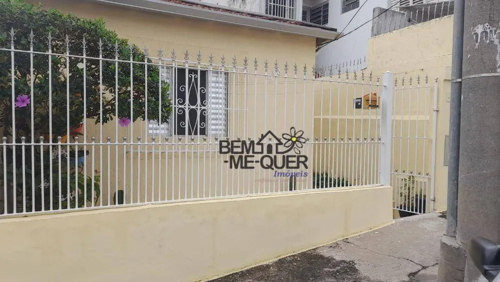 Casa, 2 quartos, 58 m² - Foto 1