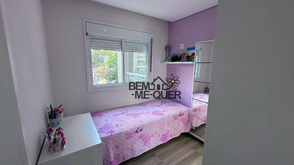 Apartamento, 3 quartos, 145 m² - Foto 1