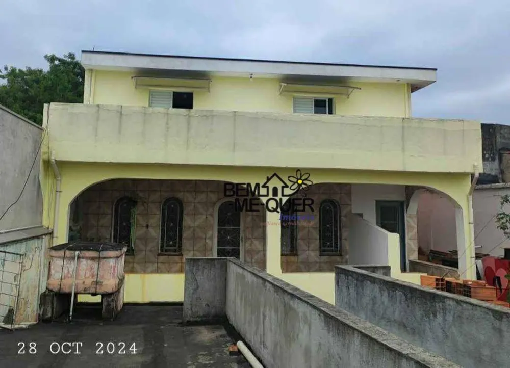 Casa, 2 quartos, 260 m² - Foto 1