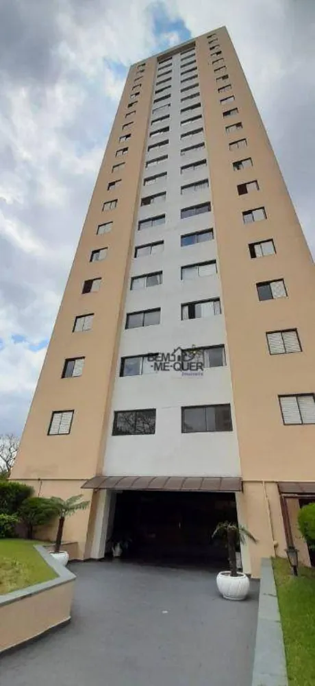 Apartamento, 2 quartos, 58 m² - Foto 11
