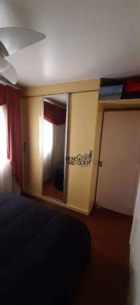 Apartamento, 2 quartos, 58 m² - Foto 4