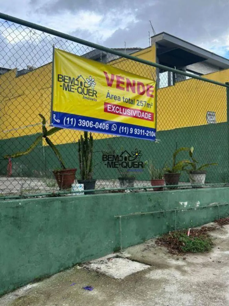 Terreno, 257 m² - Foto 12