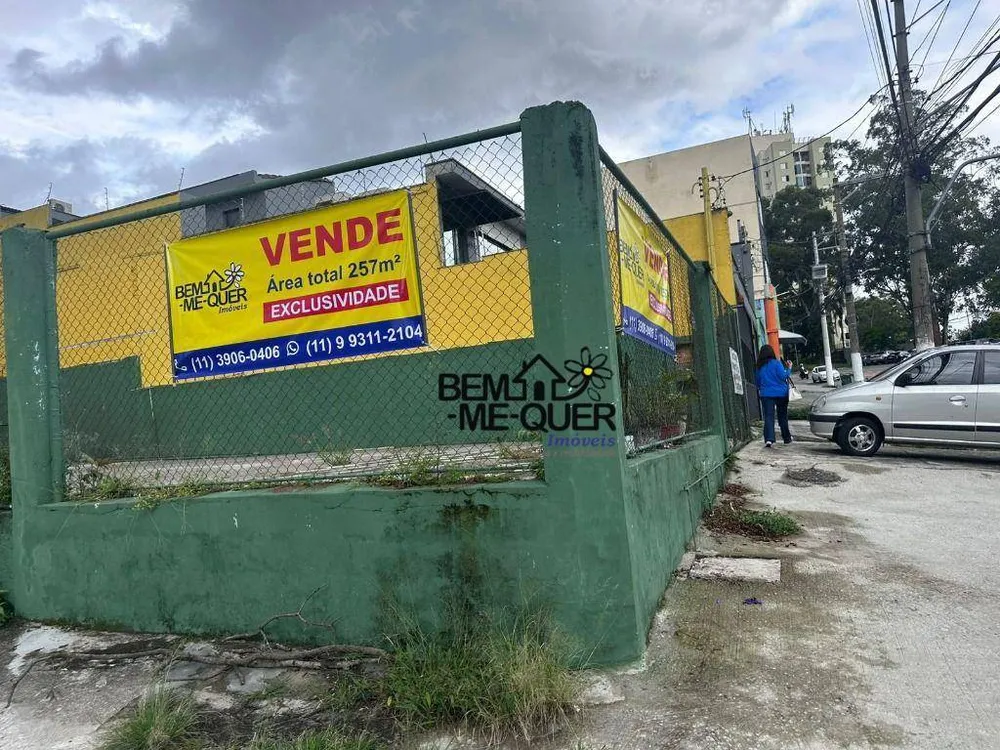Terreno, 257 m² - Foto 3