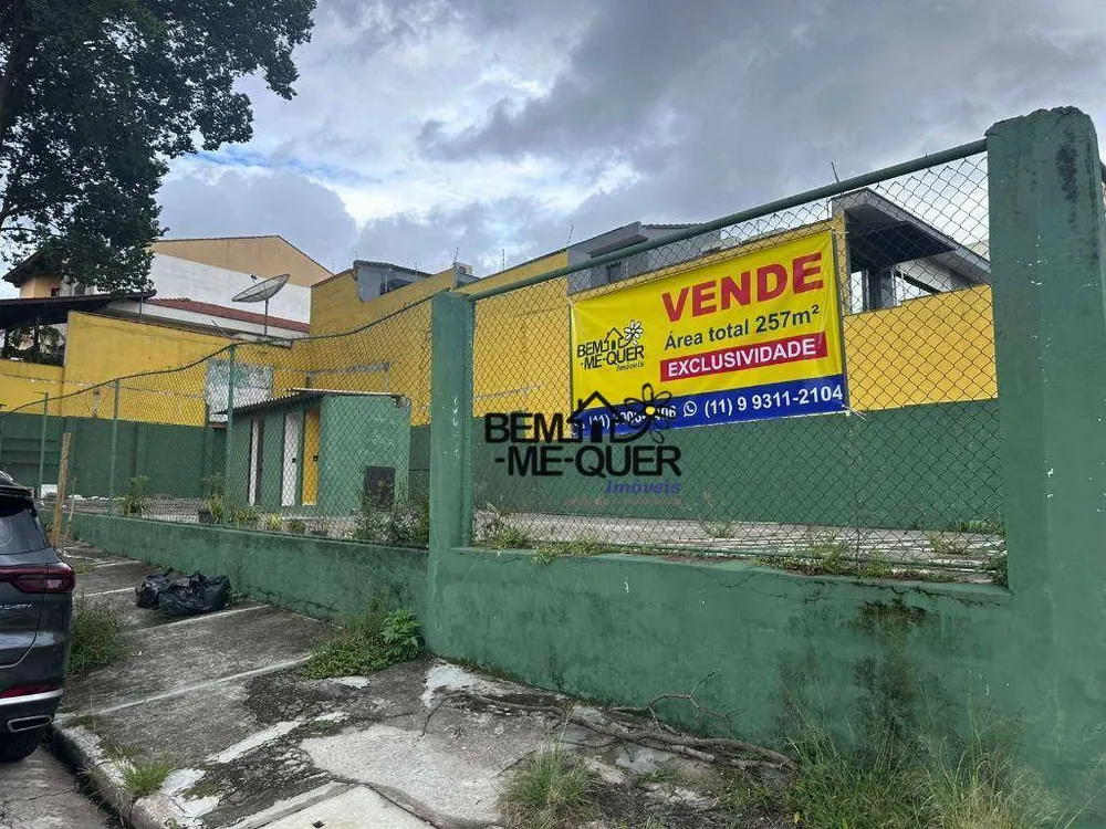 Terreno, 257 m² - Foto 2