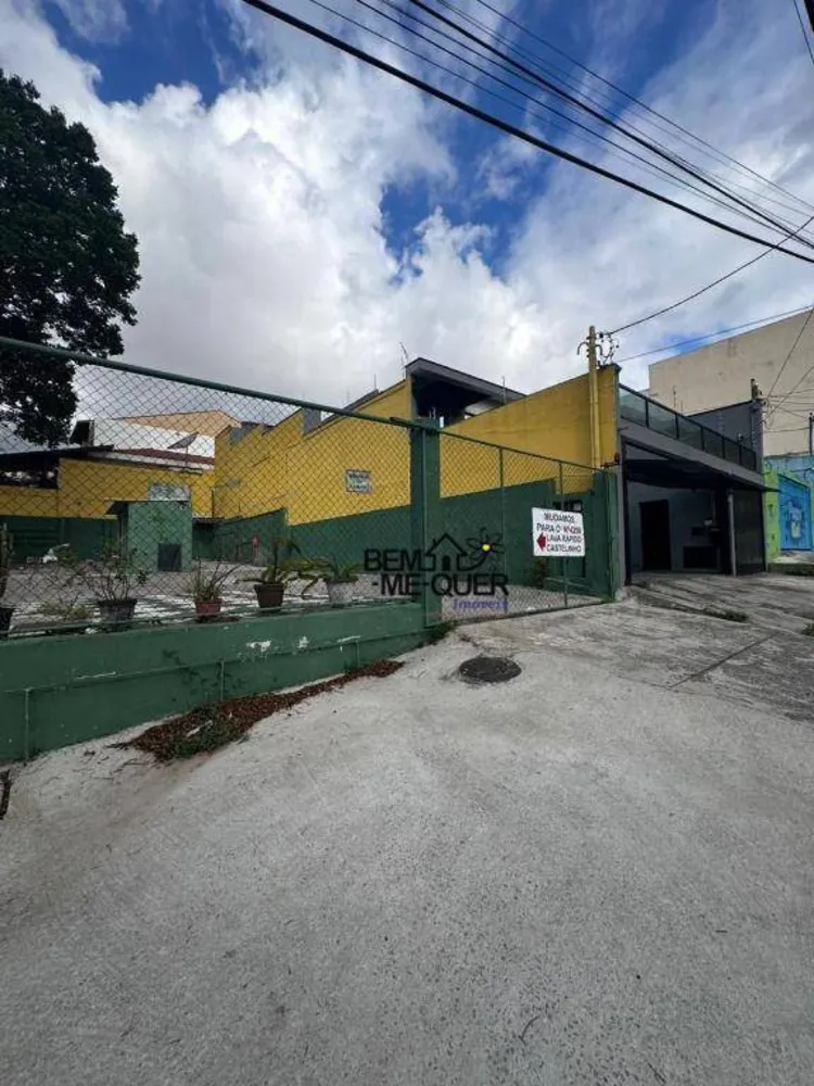 Terreno, 257 m² - Foto 1