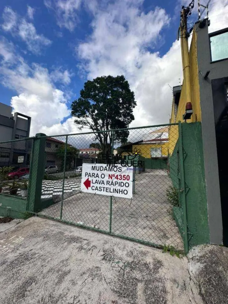Terreno, 257 m² - Foto 7