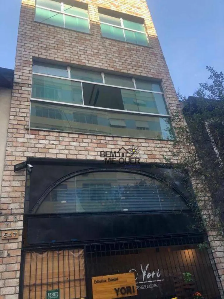 Prédio Inteiro, 300 m² - Foto 1