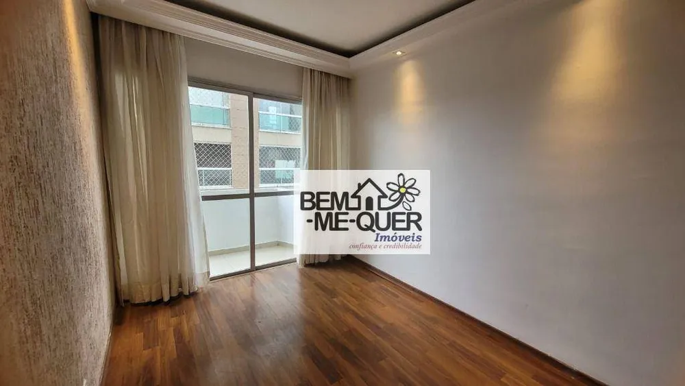 Apartamento, 1 quarto, 50 m² - Foto 1