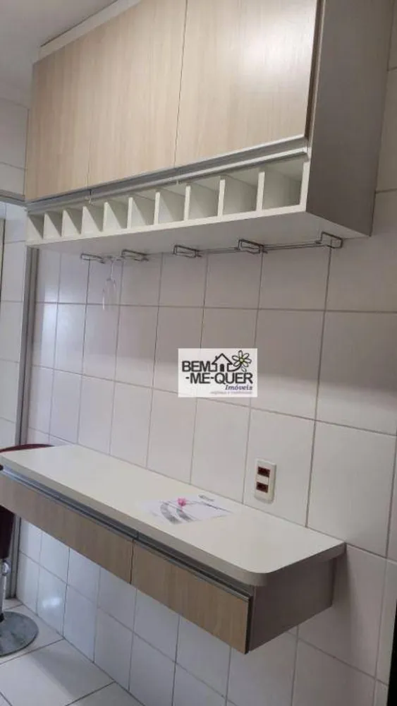 Apartamento, 1 quarto, 50 m² - Foto 4