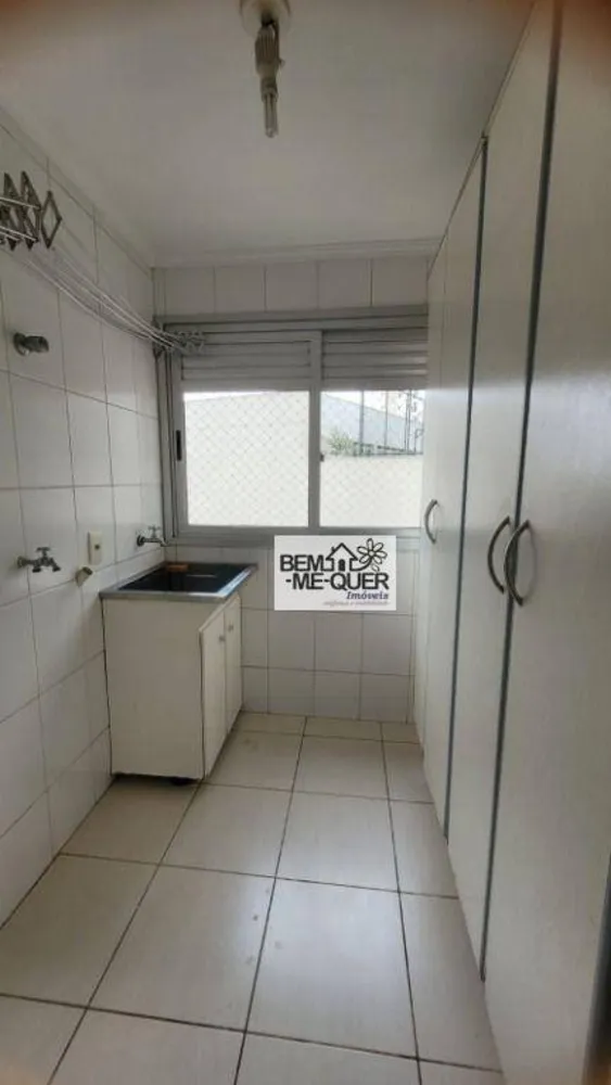 Apartamento, 1 quarto, 50 m² - Foto 4