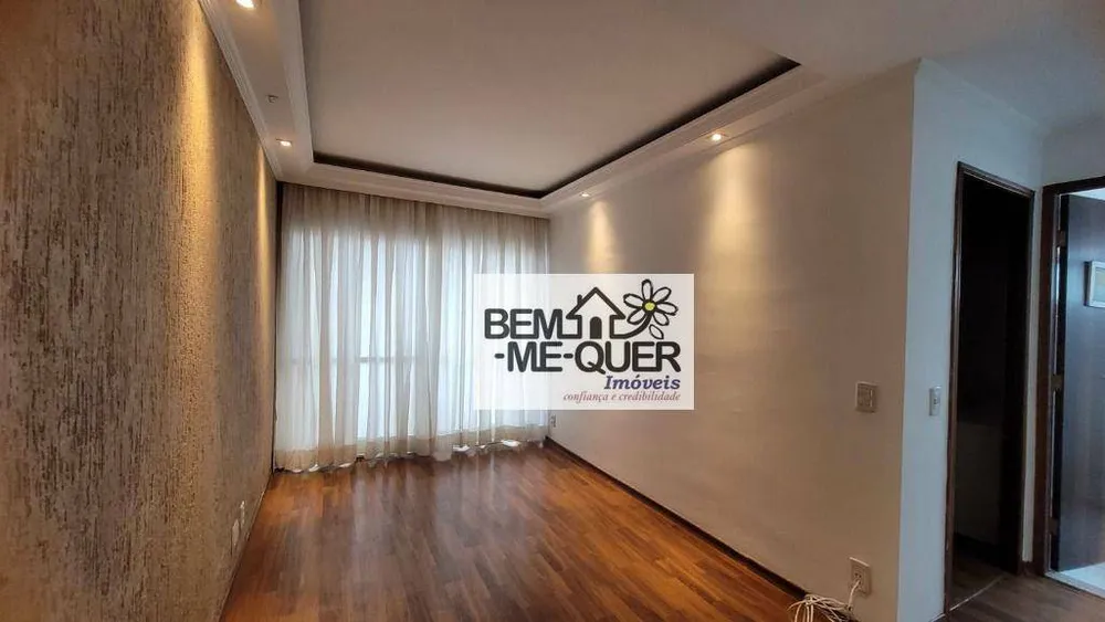 Apartamento, 1 quarto, 50 m² - Foto 2