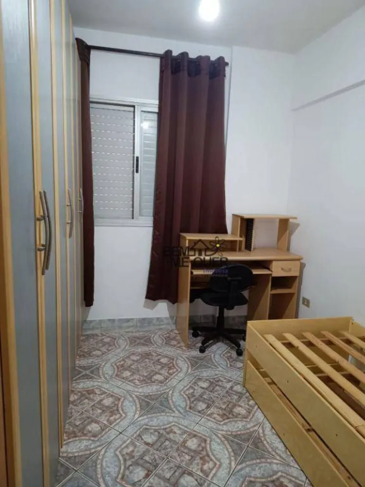 Apartamento, 3 quartos, 100 m² - Foto 1