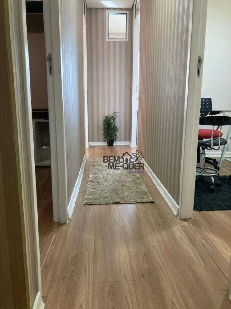 Sala-Conjunto, 42 m² - Foto 1