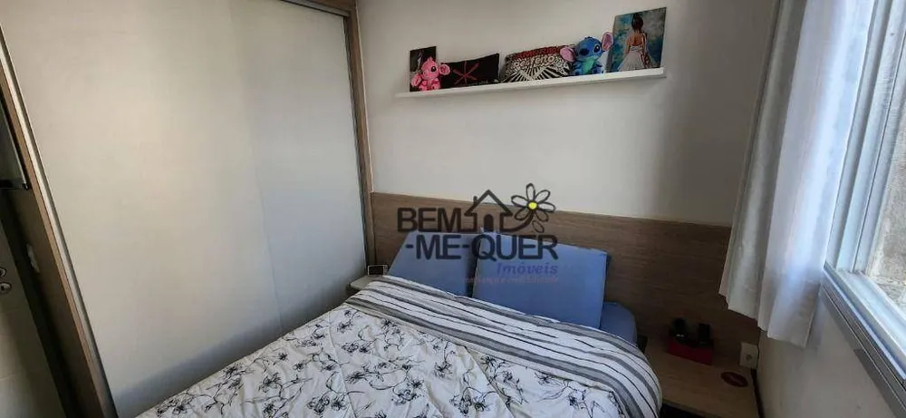 Apartamento, 2 quartos, 50 m² - Foto 2