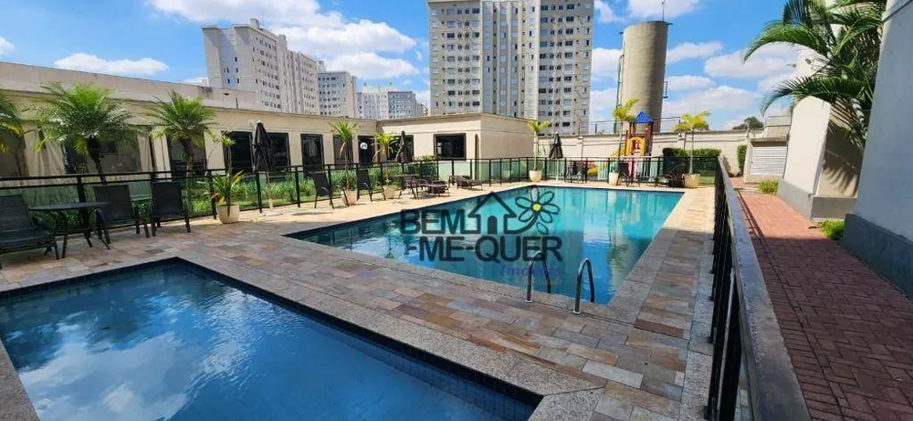 Apartamento, 2 quartos, 50 m² - Foto 14
