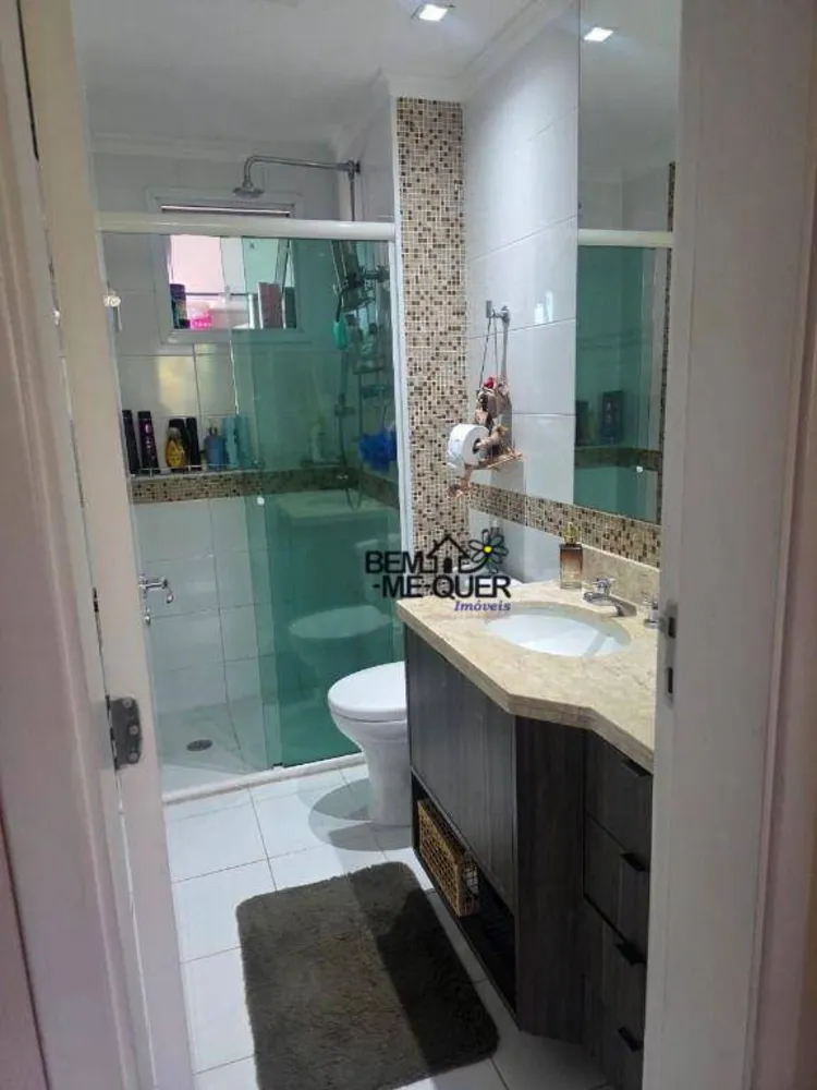 Apartamento, 3 quartos, 86 m² - Foto 9