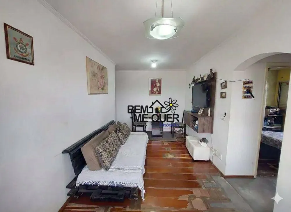 Apartamento, 2 quartos, 54 m² - Foto 4