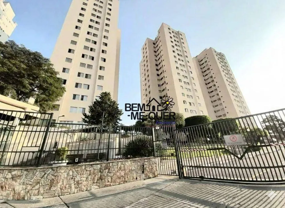 Apartamento, 2 quartos, 54 m² - Foto 1