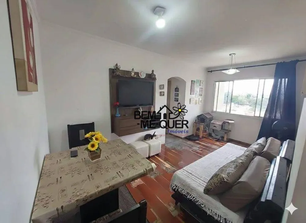 Apartamento, 2 quartos, 54 m² - Foto 7